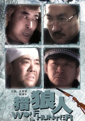 欧美成人aⅴ